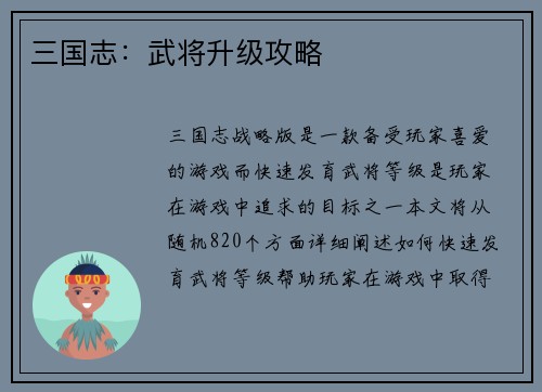 /works/140.html