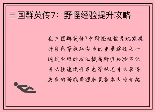 /works/145.html