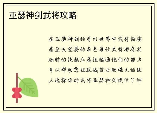 /works/148.html