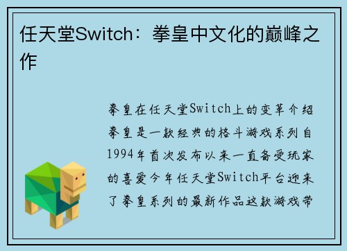 /works/149.html