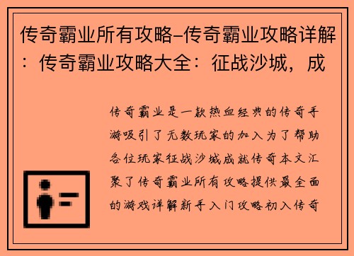 /works/150.html