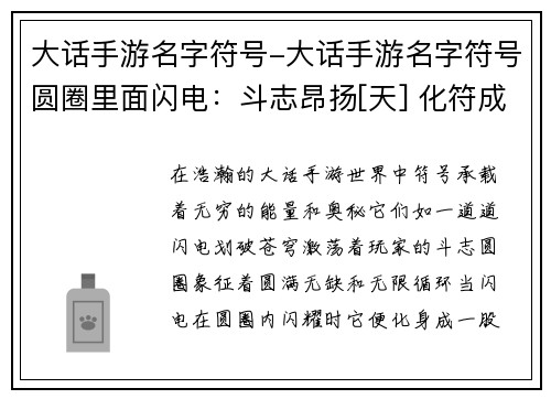 /works/163.html